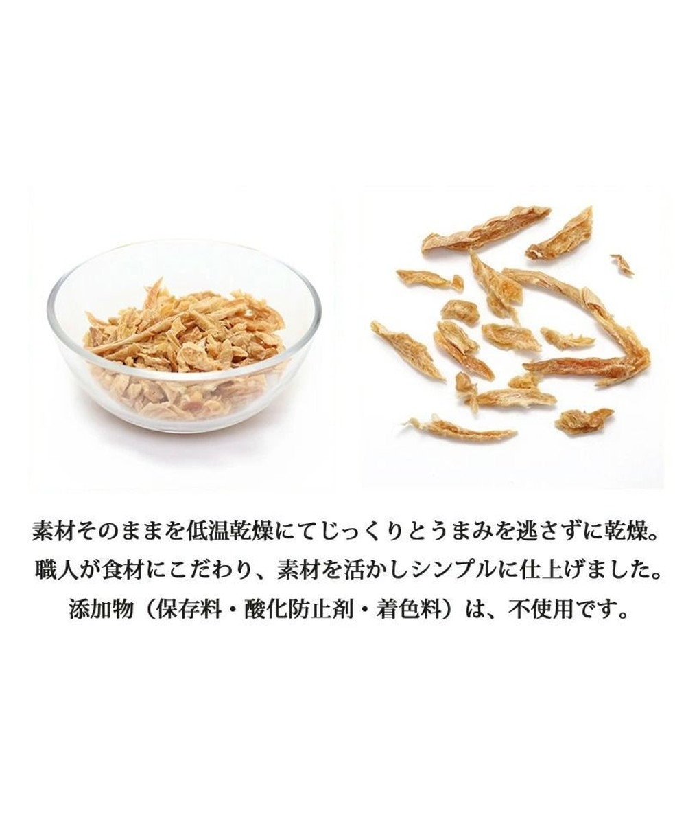 164円 【ラッピング不可】 無添加良品 香ばし鶏ささみ ぶつ切り 120g 国産 犬 おやつ ジャーキー