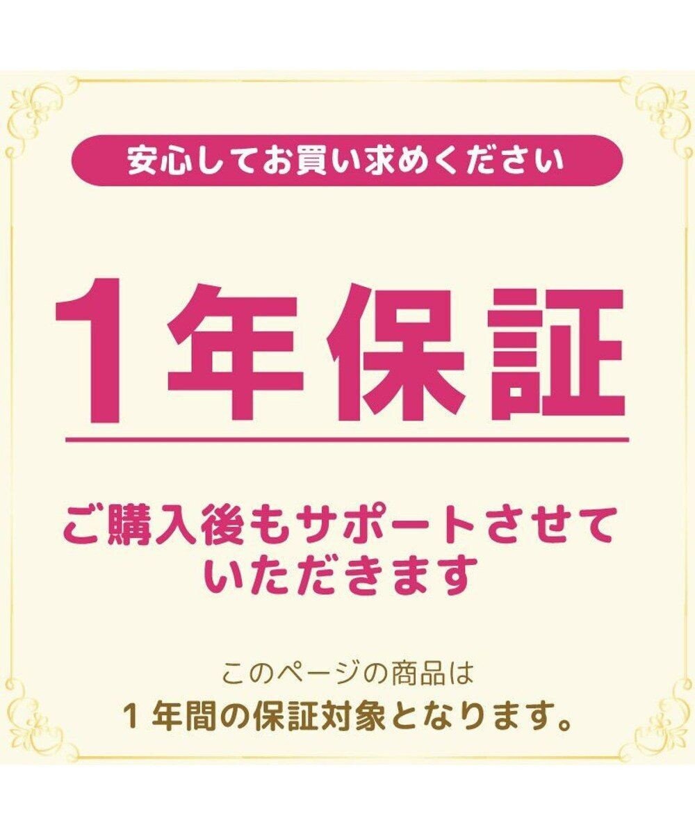 Mother garden マザーガーデン いちごのつぶつぶキッチン 