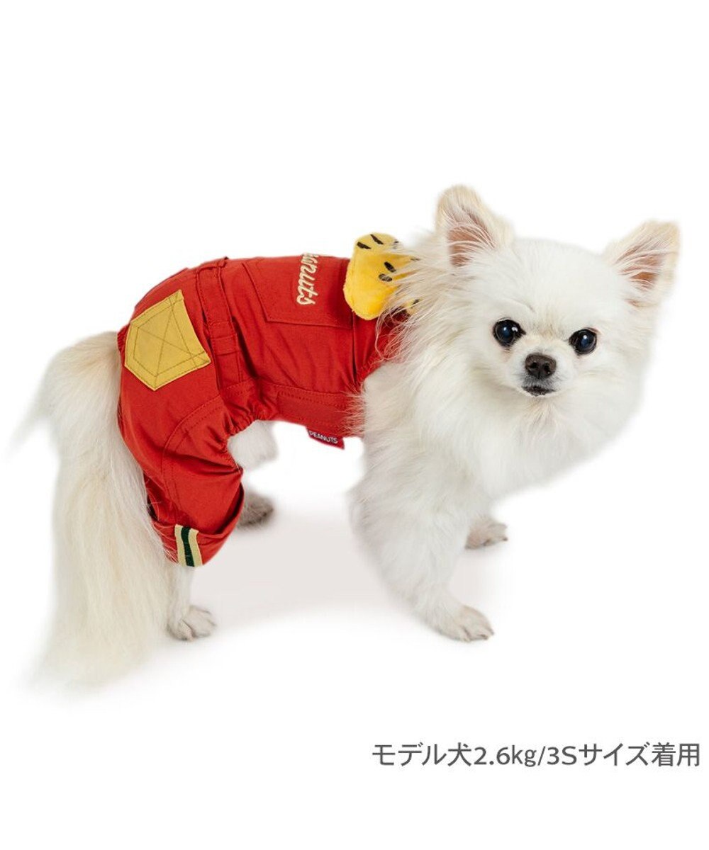 PET PARADISE スヌーピー ウッドストック マスコット付き オーバーオール 小型犬 