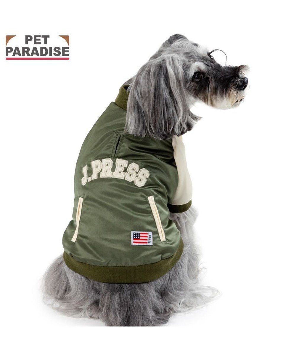 PET PARADISE J.PRESS ミリタリー スタジャン 小型犬 