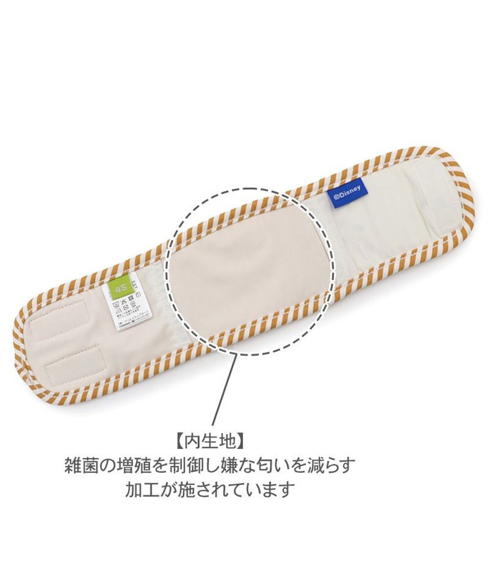 PET PARADISE ディズニー ミッキーマウス マナーベルト 《アイス柄》 小型犬 