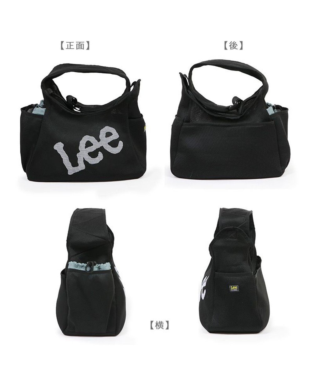 PET PARADISE Lee メッシュスリング 《ブラック》 小型 