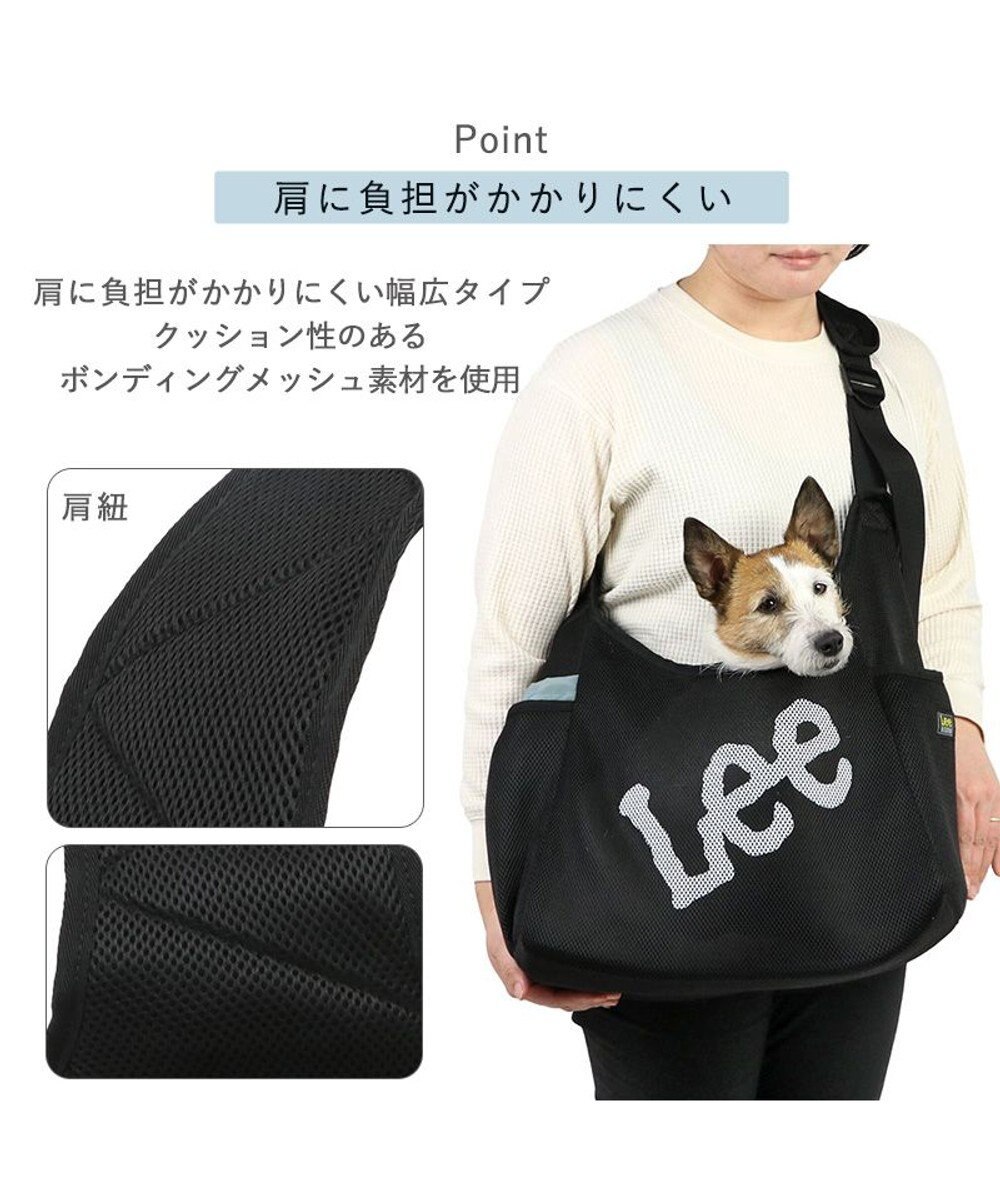 PET PARADISE Lee メッシュスリング 《ブラック》 小型 