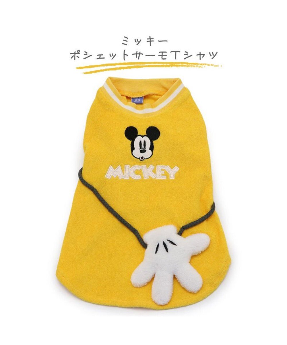 PET PARADISE 犬の服 犬 ディズニー ミッキーマウス tシャツ 【小型犬】 サーモキープ アイコン 