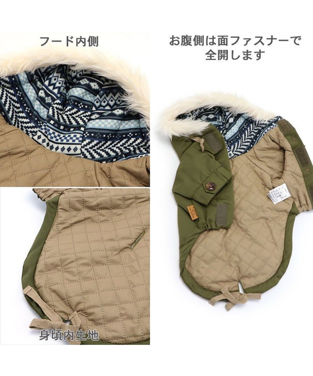 PET PARADISE 犬 服 秋冬 遠赤外線 スヌーピー コート 【小型犬】 綿入り カーキ