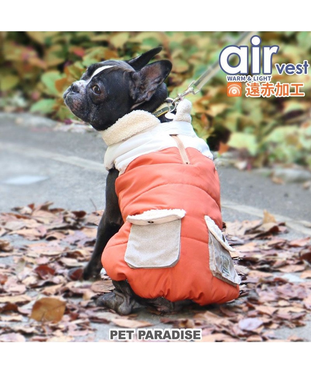 PET PARADISE 犬 服 遠赤外線 エアベスト 【中型犬】 【大型犬】 オレンジ オレンジ
