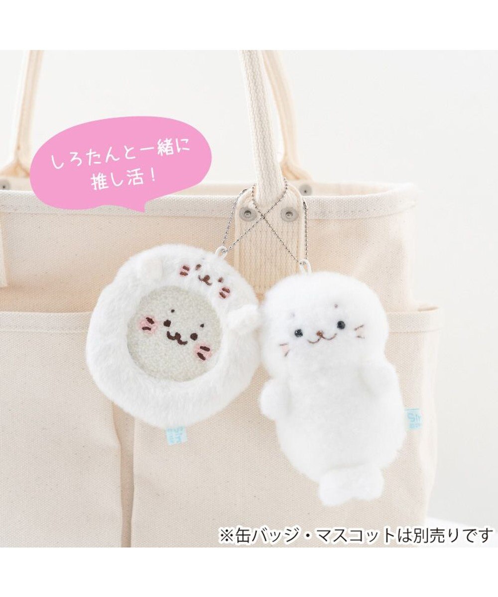 Mother garden しろたん ふわふわ 缶バッジホルダー 