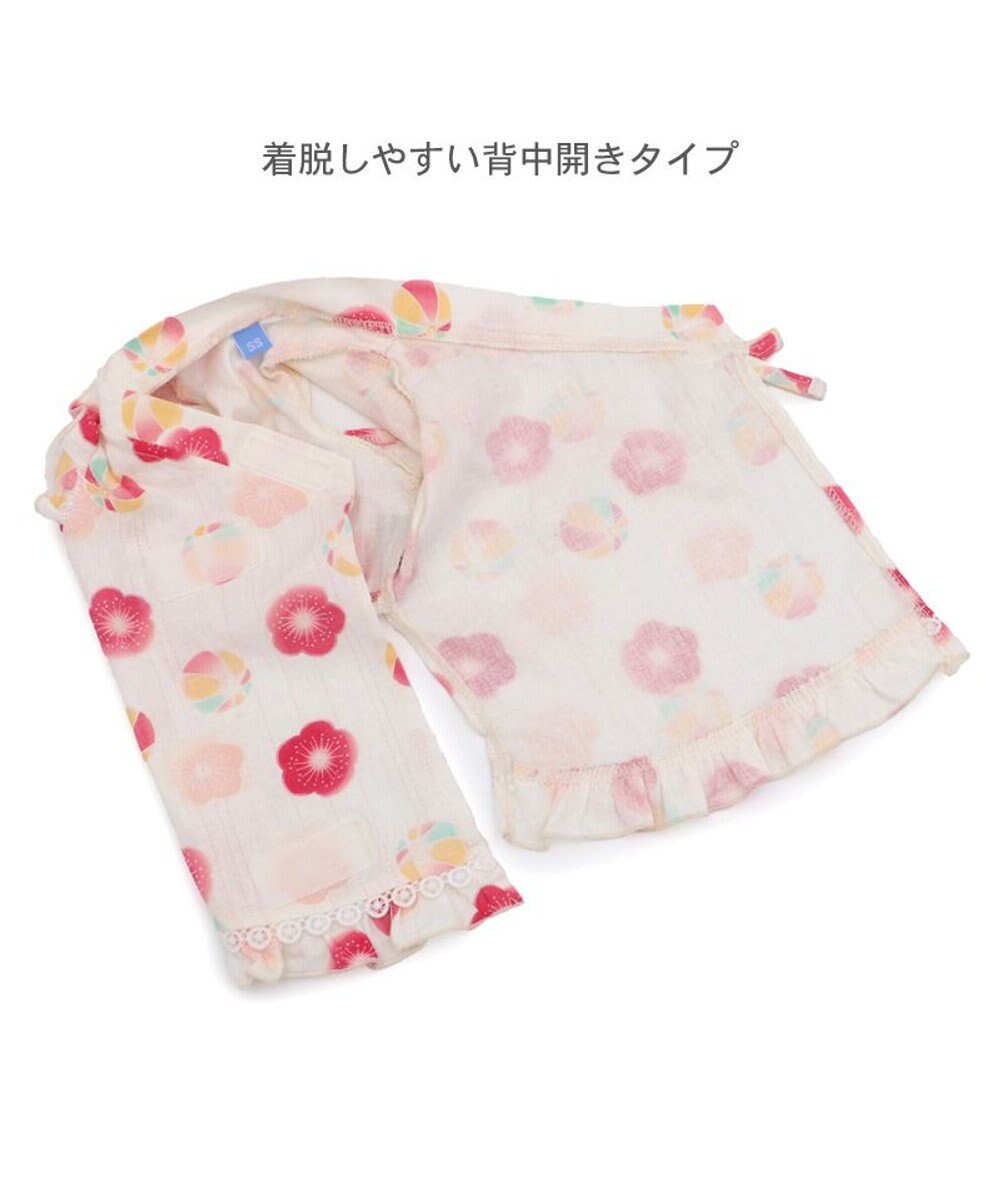 PET PARADISE ペットパラダイス 甚平《梅てまり柄》　小型犬 