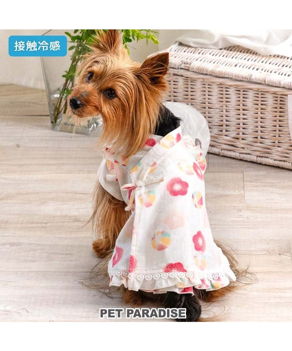PET PARADISE ペットパラダイス 甚平《梅てまり柄》　小型犬 ホワイト×レッド