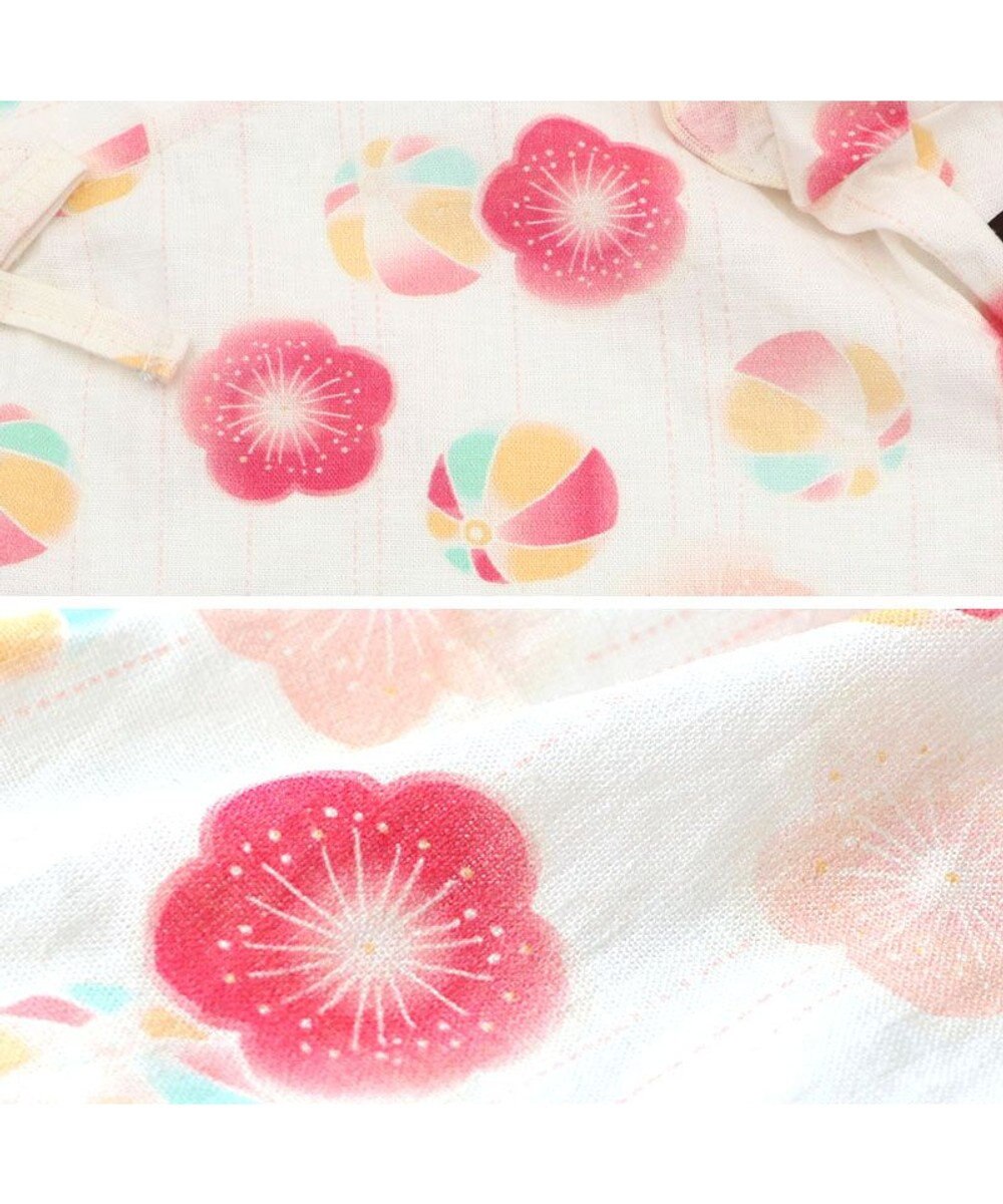 PET PARADISE ペットパラダイス 甚平《梅てまり柄》　小型犬 