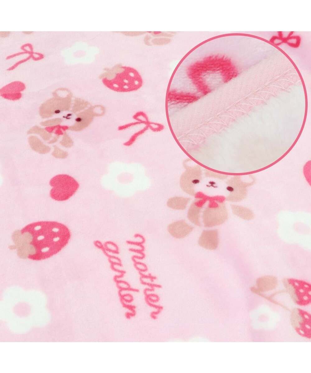 Mother garden マザーガーデン くまちゃん柄 あったか シングル毛布 140×200cm 