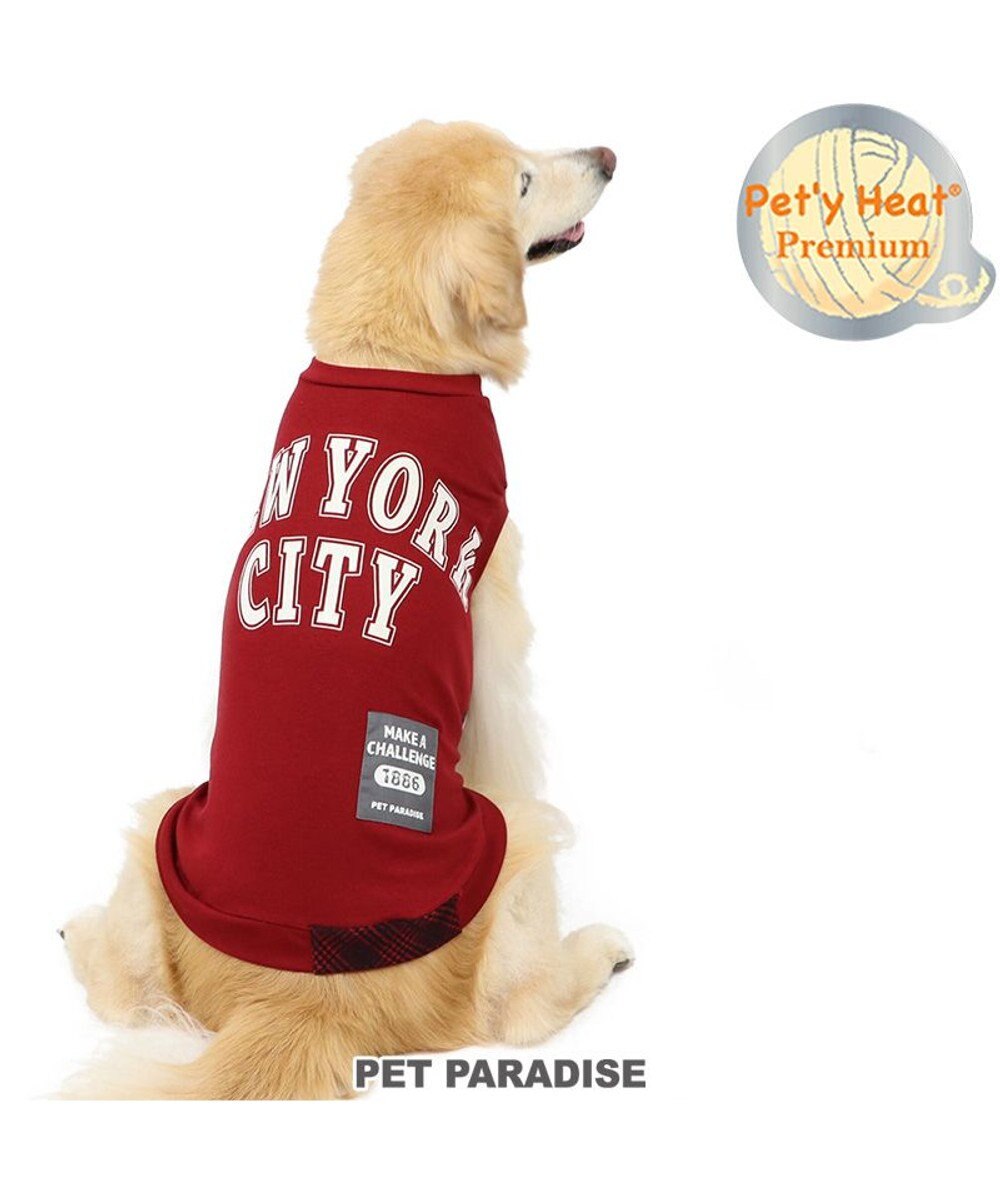 PET PARADISE 犬 服 タンクトップ 【中型犬】【大型犬】 プレミアム ペティヒート 赤