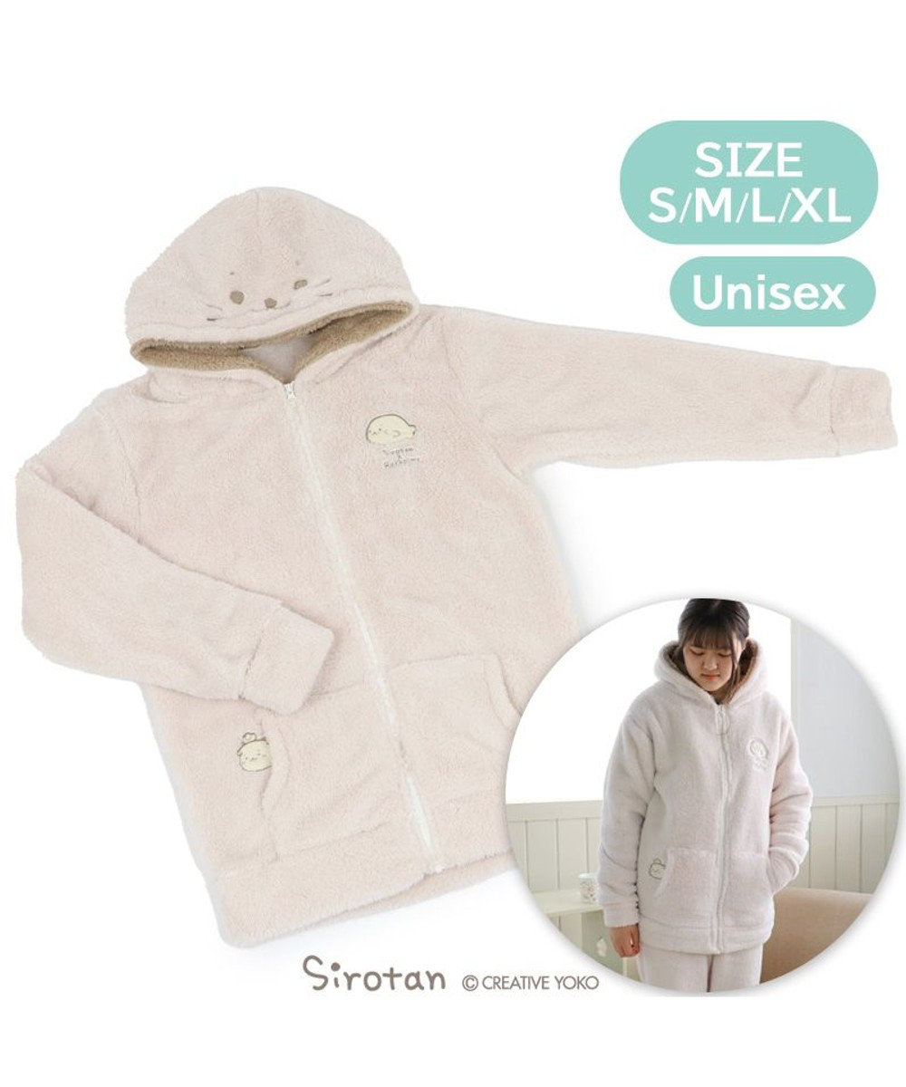 しろたん しろもこ パーカー アイボリー 大人 S M L Xl レディース ユニセックス ジュニア ルームウェア 部屋着 ジップパーカー フード付き あったか ふわふわ もこもこ 秋冬 防寒 あざらし アザラシ かわいいキャラクター マザーガーデン Mother Garden 通販 しろたん しろもこ パーカー アイボリー 大人 S M L Xl レディース ユニセックス ジュニア ルームウェア 部屋着 ジップパーカー フード付き あったか ふわふわ もこもこ 秋冬 防寒 あざらし アザラシ かわいいキャラクター マザーガーデン Mother Garden 通販