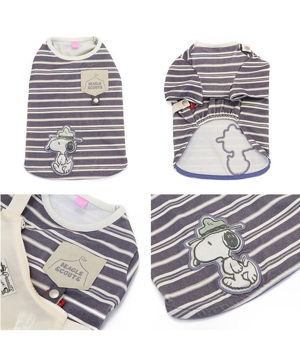 PET PARADISE スヌーピー お揃いTシャツ マルチボーダー 《グレー》 中型犬 大型犬 