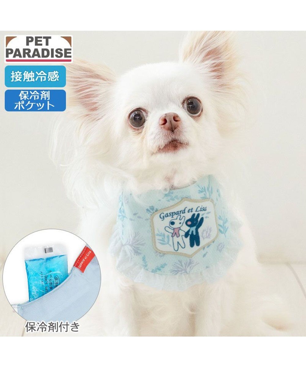 PET PARADISE リサとガスパール クールバンダナ 《海草柄》 小型犬 