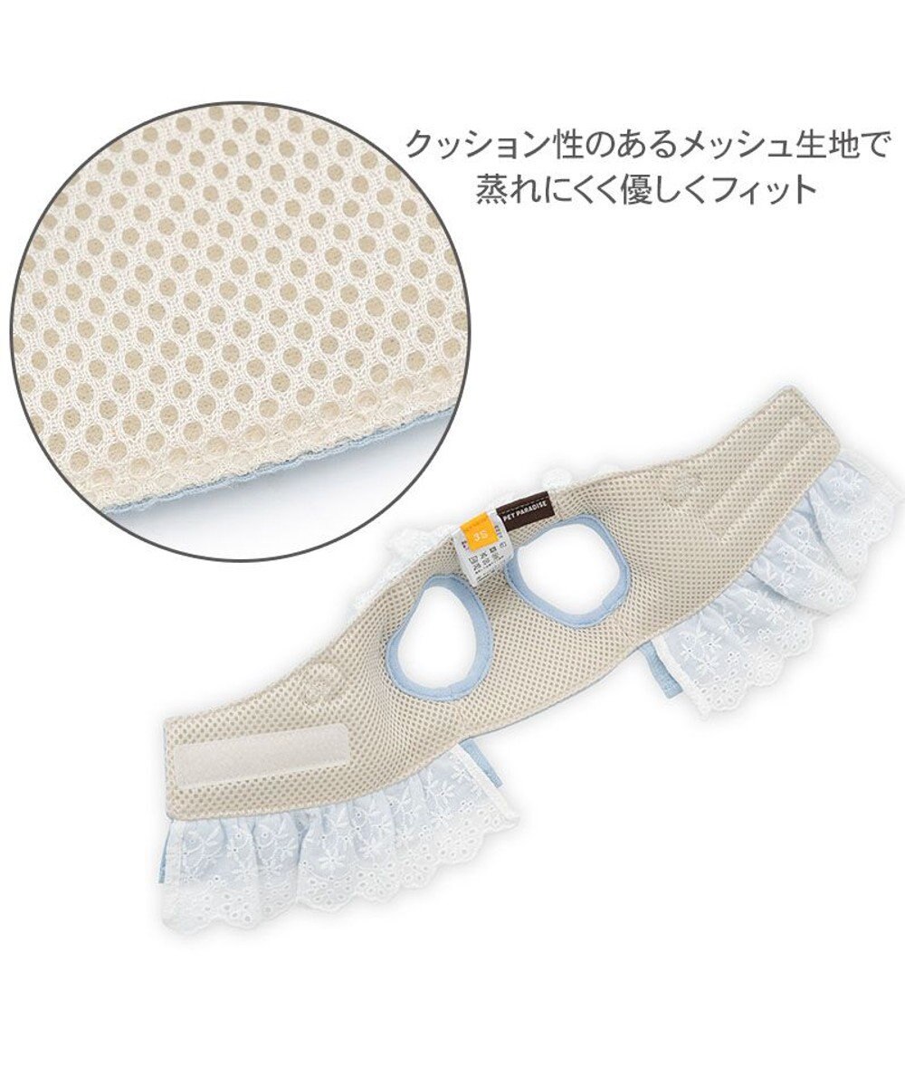 PET PARADISE ペットパラダイス 花刺繍 ベスト ハーネス Ｓ 小型犬 