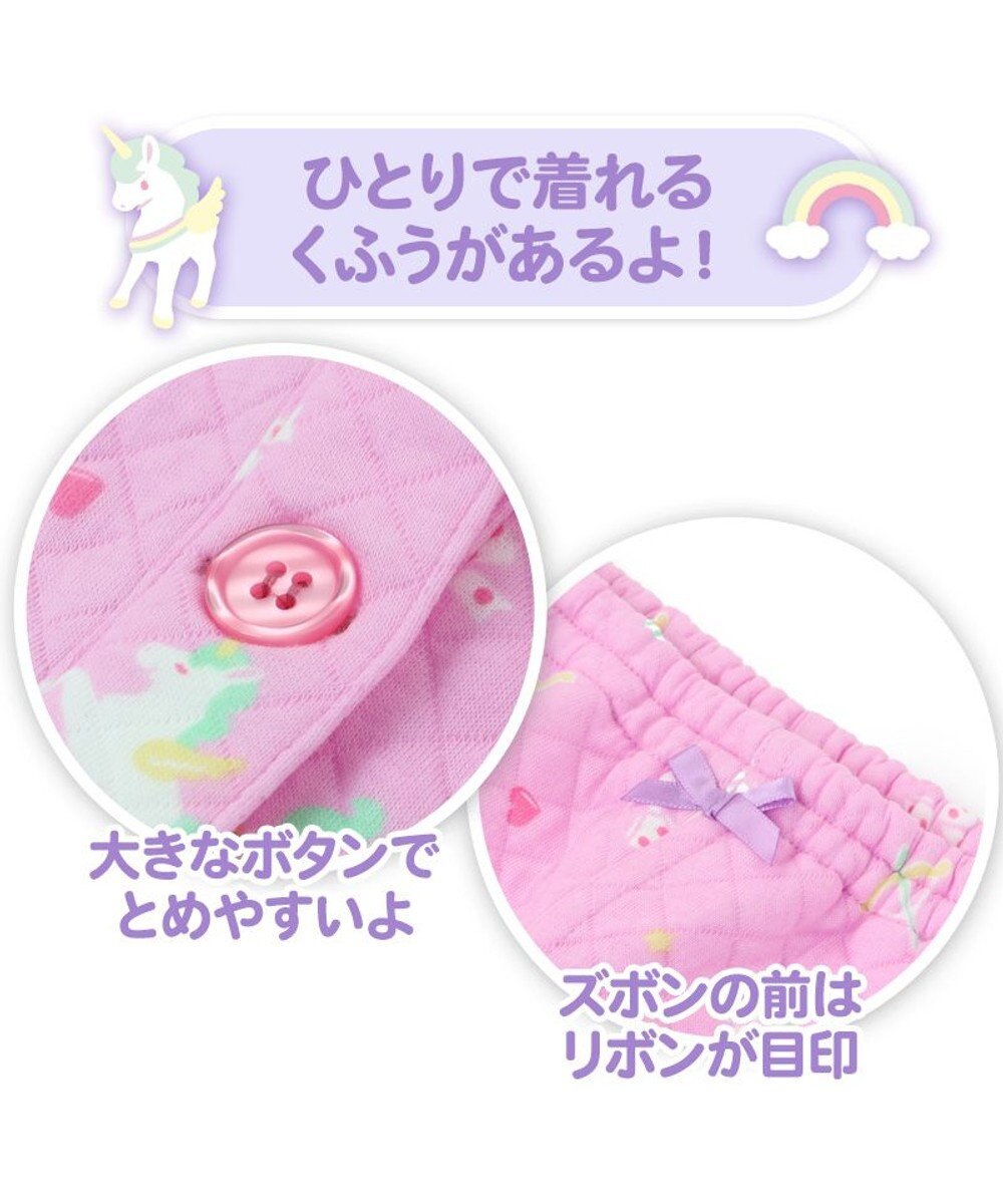 Mother garden マザーガーデン ユニコーン キッズ 長袖 長ズボン パジャマ 100/110/120/130/140 cm 
