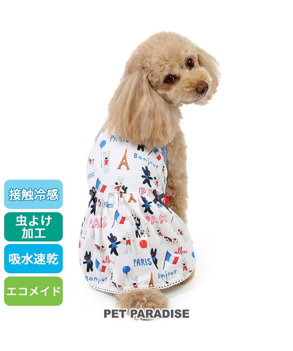 PET PARADISE リサとガスパール エコメイド 天竺 ワンピース 《パリ柄》 小型犬 パリ柄