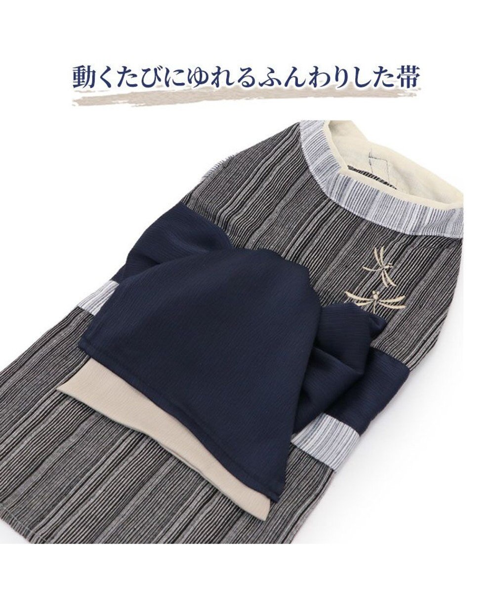 PET PARADISE ペットパラダイス 黒白 浴衣 とんぼ刺繍 中型犬 大型犬 