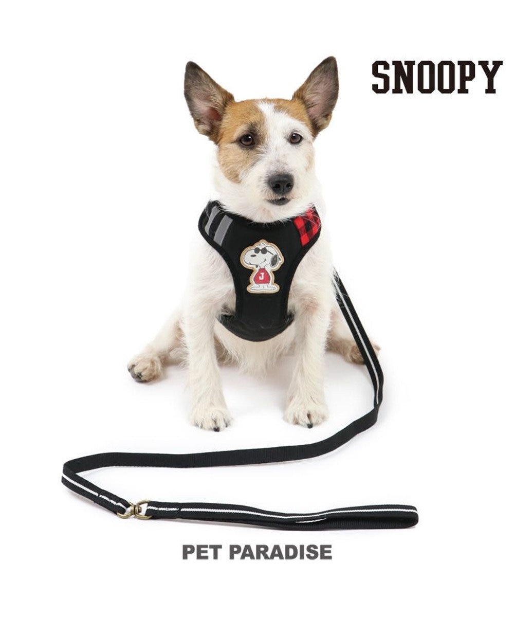 犬 ハーネス リード スヌーピー ss ジョークール ハーネスリード 小型犬 おさんぽ おでかけ お出掛け おしゃれ オシャレ かわいい キャラクター Pet Paradise 通販 雑貨とペット用品の通販サイト マザーガーデン ペットパラダイス 犬 ハーネス リード スヌーピー ss ジョークール ハーネスリード 小型犬 おさんぽ おでかけ お出掛け おしゃれ オシャレ かわいい キャラクター Pet Paradise 通販 雑貨とペット用品の通販サイト マザーガーデン ペットパラダイス