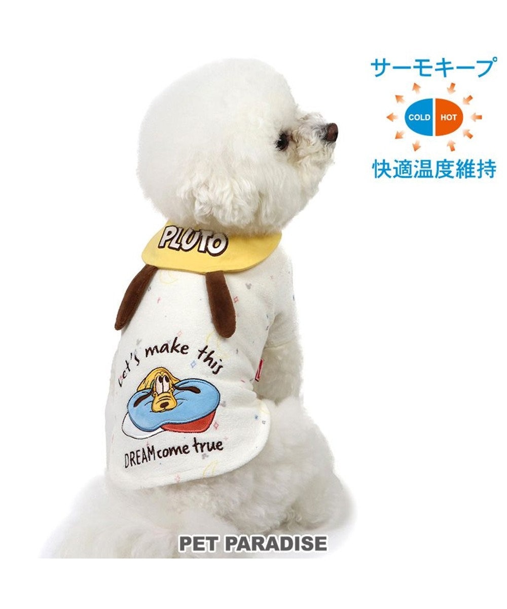 PET PARADISE ディズニー プルート サーモキープ Tシャツ 《おやすみ》 小型犬 ホワイト