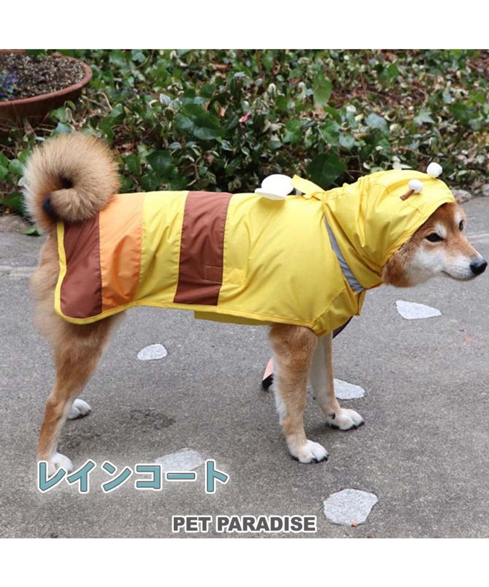 PET PARADISE ペットパラダイス レインコート 《蜂》中型犬 大型犬 黄