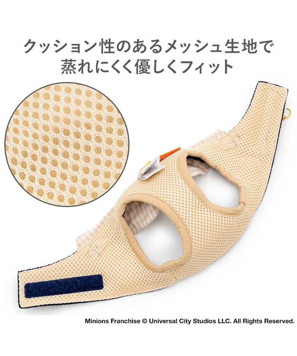 PET PARADISE ミニオン チェック ベスト ハーネス ＳＭ 中型犬 