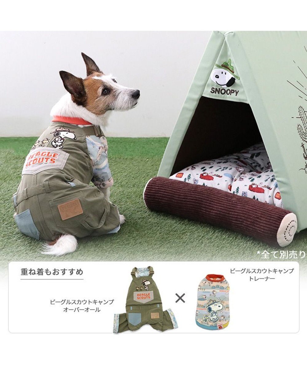 PET PARADISE スヌーピー ビーグルスカウト オーバーオール 《キャンプ柄》 小型犬 