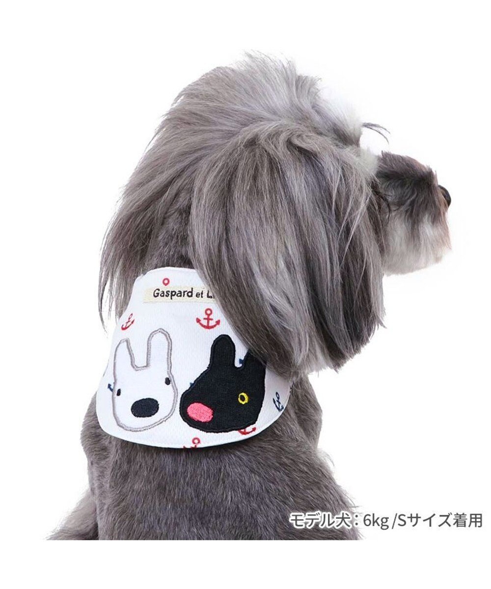PET PARADISE リサとガスパール クールバンダナ  《マリン》 小型犬 