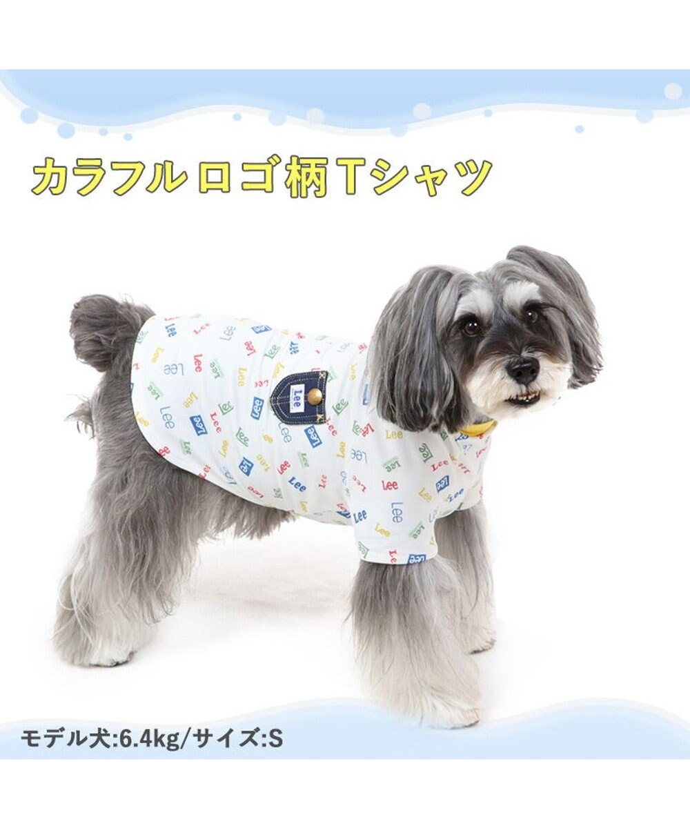 犬 夏服 ひんやり クール 接触冷感 虫よけ lee tシャツ 小型犬 カラフル ロゴ ペットウエア ドッグウエア ドッグウェア イヌ おしゃれ かわいい 天竺 ひんやり 夏 涼感 冷却 吸水速乾 クール マックス Pet Paradise 通販 雑貨とペット用品の通販サイト 犬 夏服 ひんやり クール 接触冷感 虫よけ lee tシャツ 小型犬 カラフル ロゴ ペットウエア ドッグウエア ドッグウェア イヌ おしゃれ かわいい 天竺 ひんやり 夏 涼感 冷却 吸水速乾 クール マックス Pet Paradise 通販 雑貨とペット用品の通販サイト