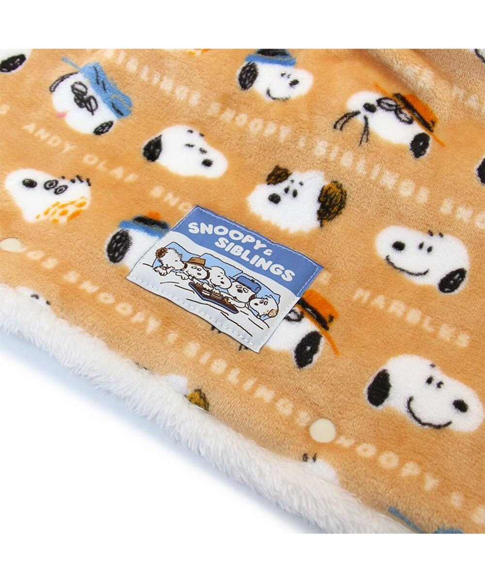 PET PARADISE スヌーピー 着る毛布 《ブラザー柄》 中型犬 大型犬 