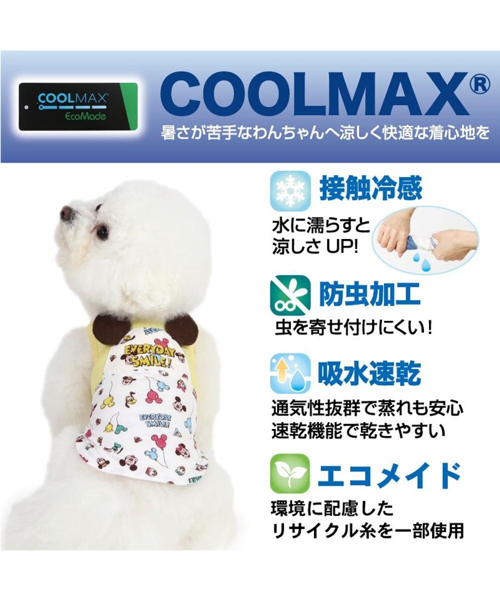 ディズニー ミッキーマウス クールメッシュ タンクトップ 《風船 ディズニー ミッキーマウス クールメッシュ タンクトップ 《風船