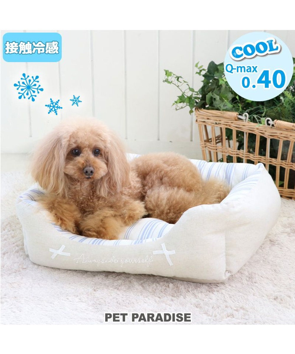 PET PARADISE ペットパラダイス クール カドラー ベッド （57×45cm） 四角 縞柄 白~オフホワイト