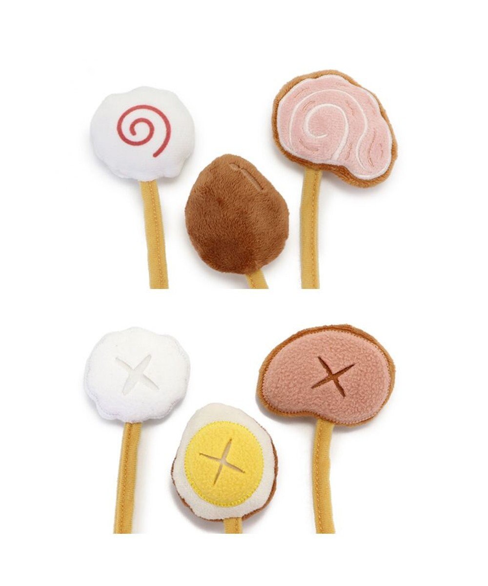 PET PARADISE ペットパラダイス ノーズワーク トイ ラーメン 小型犬 