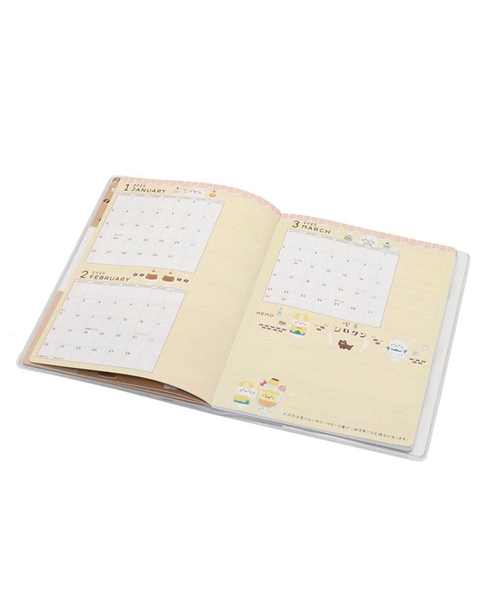 Mother garden しろたん 2024年 スケジュール帳 《シロタン喫茶柄》 