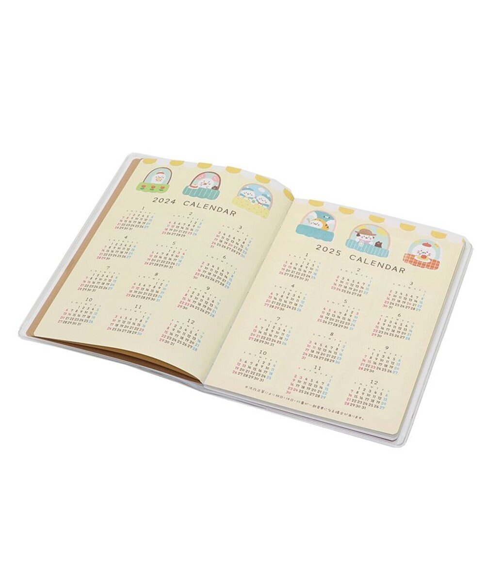 Mother garden しろたん 2024年 スケジュール帳 《シロタン喫茶柄》 