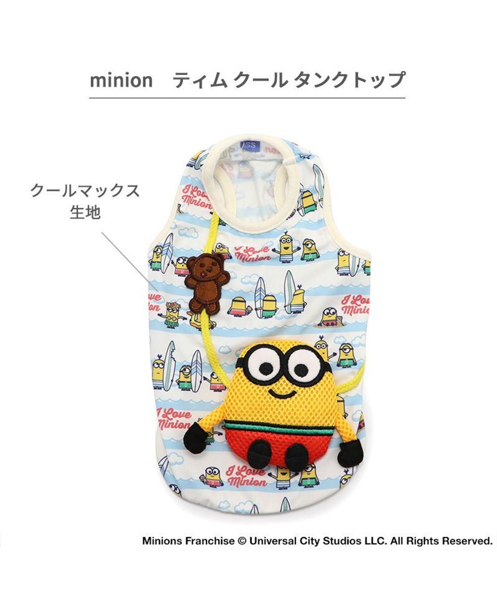 PET PARADISE ミニオン ボブ エコメイド 天竺 タンクトップ  《ビーチ柄》 小型犬 