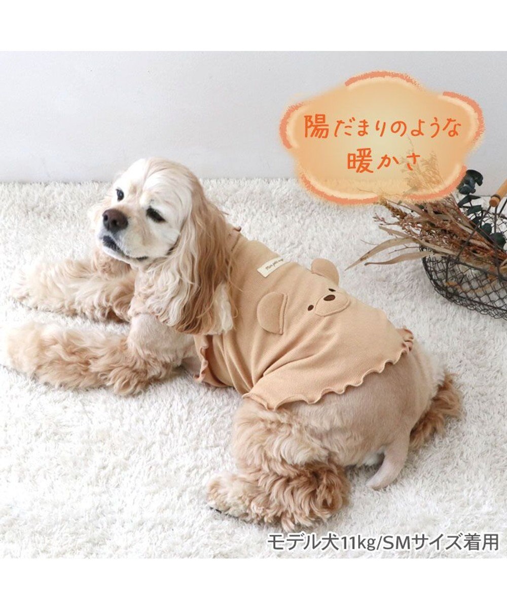 PET PARADISE ペットパラダイス くまちゃん プレミアム ペティヒート 腹巻 中型犬 