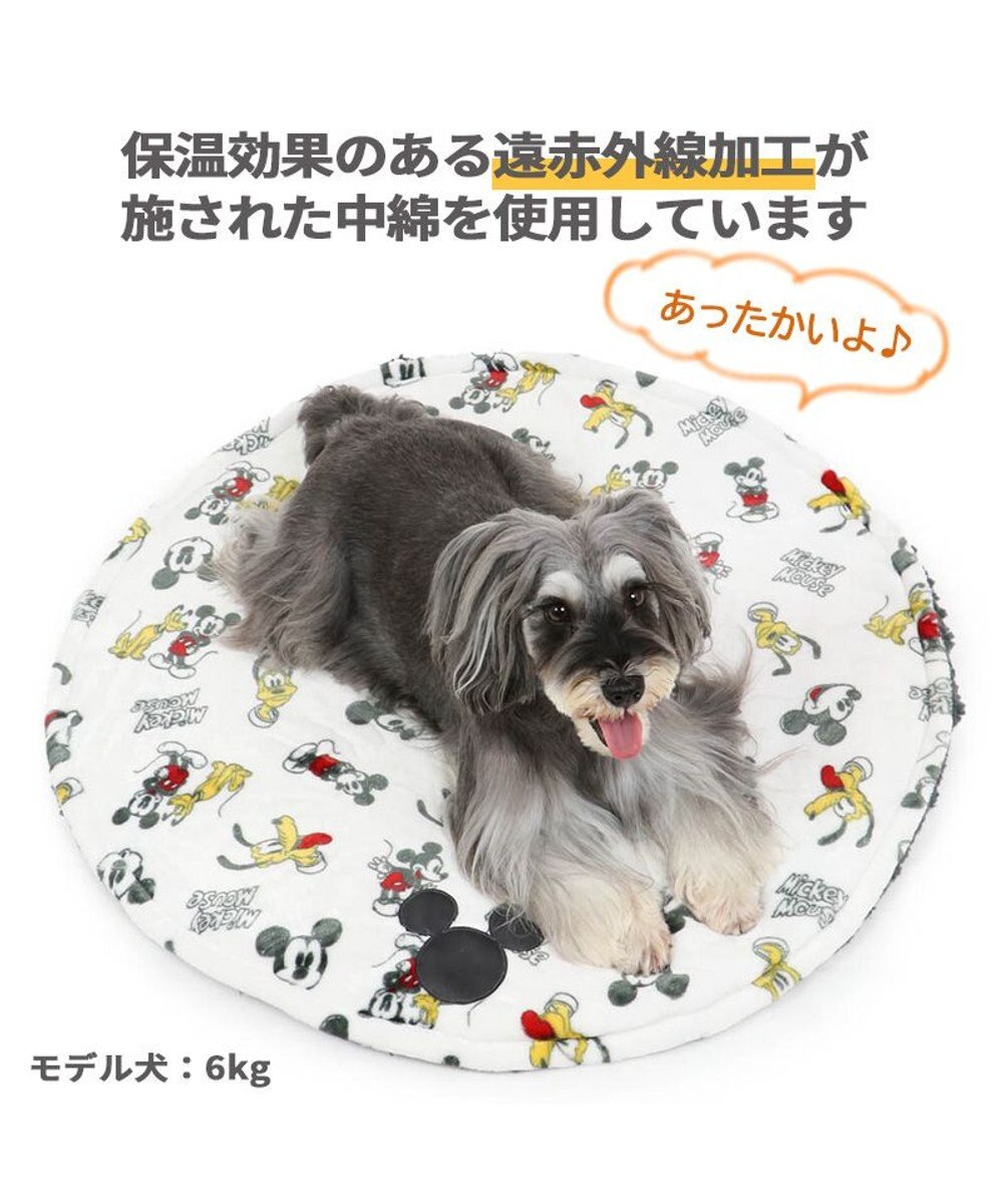 ネット店限定 犬 ベッド おしゃれ 遠赤外線 ディズニー ミッキーマウス 丸型 マット 70cm 暖かい あったか 保温 防寒 防寒対策 もこもこ ふわふわ 介護 おしゃれ かわいい ネット限定 Pet Paradise 通販 雑貨とペット用品の通販サイト マザーガーデン ペット ネット店限定 犬 ベッド おしゃれ 遠赤外線 ディズニー ミッキーマウス 丸型 マット 70cm 暖かい あったか 保温 防寒 防寒対策 もこもこ ふわふわ 介護 おしゃれ かわいい ネット限定 Pet Paradise 通販 雑貨とペット用品の通販サイト マザーガーデン ペット