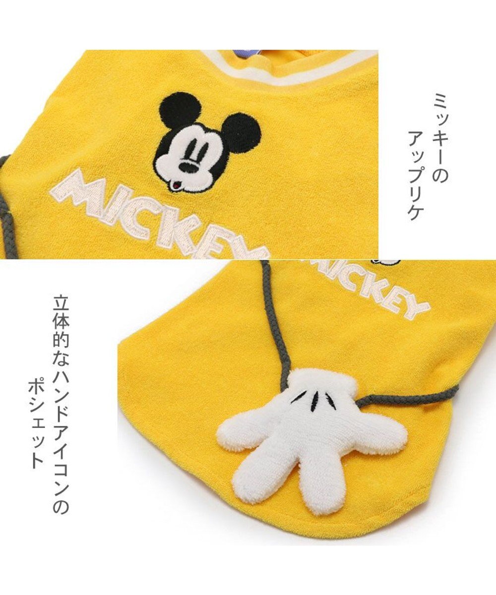 PET PARADISE 犬の服 犬 ディズニー ミッキーマウス tシャツ 【小型犬】 サーモキープ アイコン 
