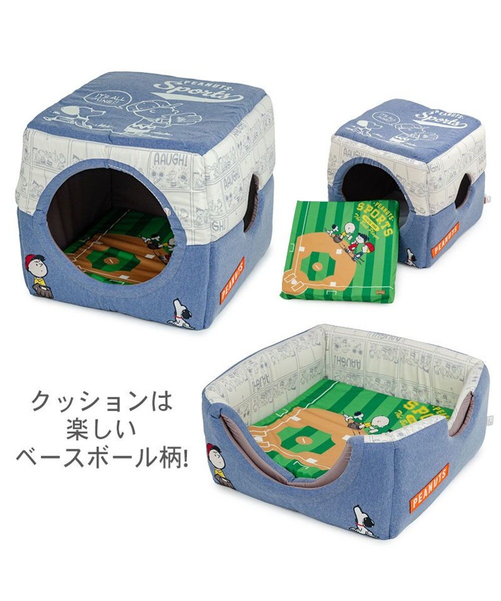 PET PARADISE スヌーピー 野球２ｗａｙ ハウス Ｍ 