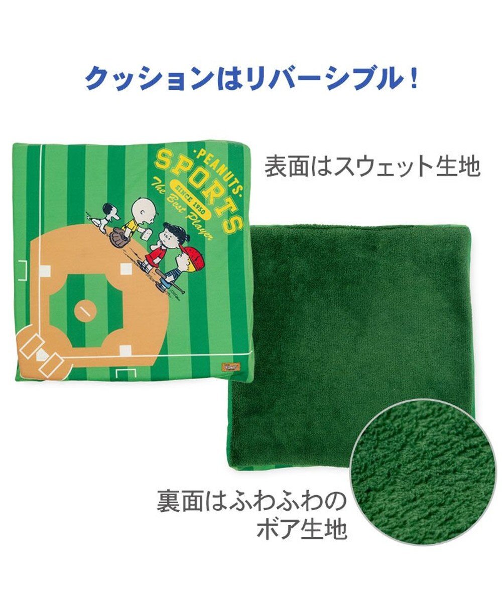 PET PARADISE スヌーピー 野球２ｗａｙ ハウス Ｍ 