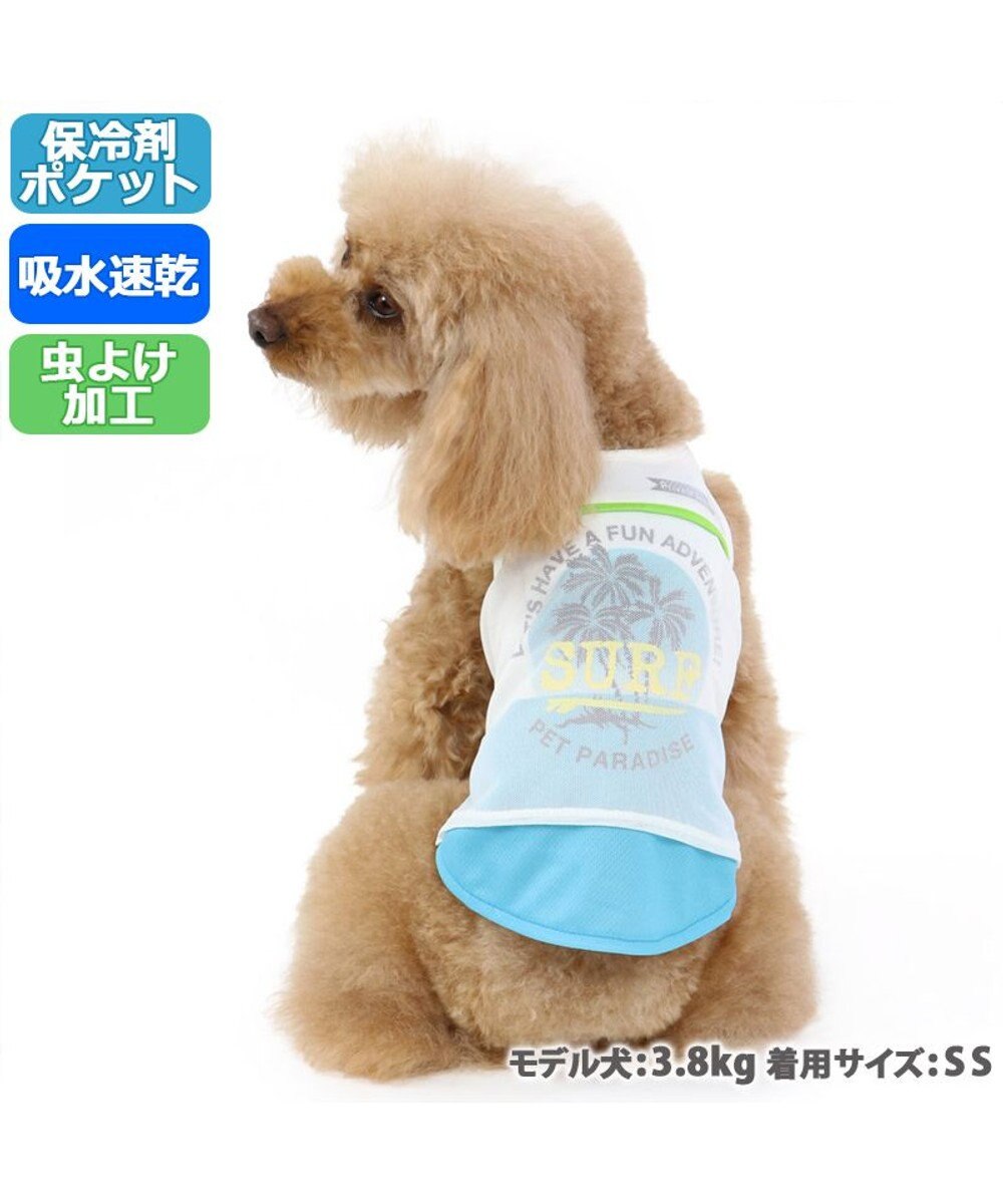 犬 服 春夏 保冷剤付き タンクトップ 小型犬 椰子柄 ポケットクール ドッグウエア ドッグウェア イヌ おしゃれ かわいい ひんやり 夏 涼感 冷却 吸水速乾 Pet Paradise 通販 雑貨とペット用品の通販サイト マザーガーデン ペットパラダイス