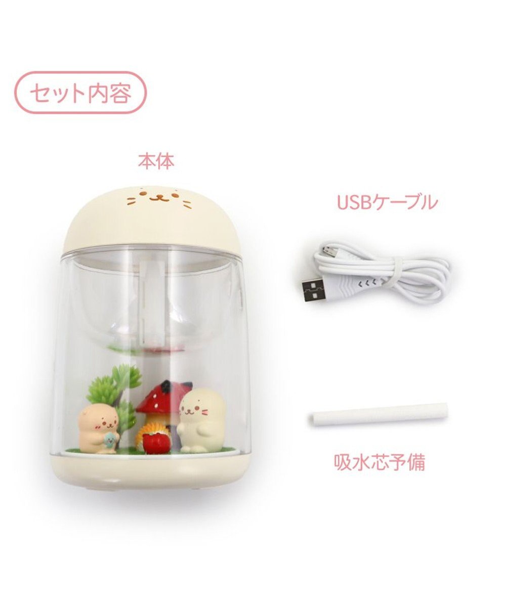 Mother garden しろたん 加湿器 卓上 USB しろたん&らっこいぬ お友達 卓上加湿器