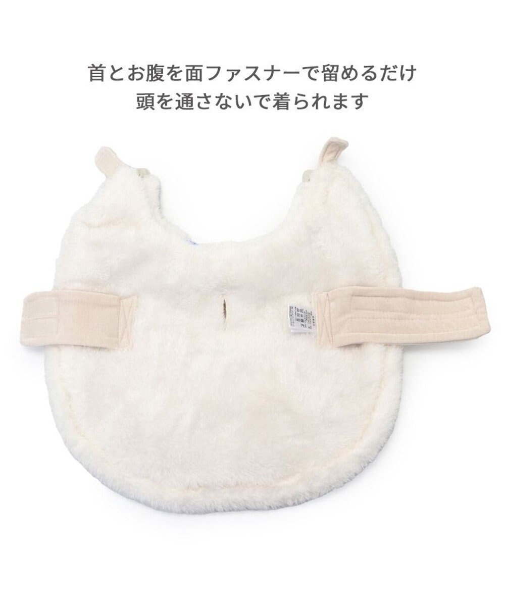 PET PARADISE ペットパラダイス フリルポンチョ 《ホワイト》  中型犬 大型犬 