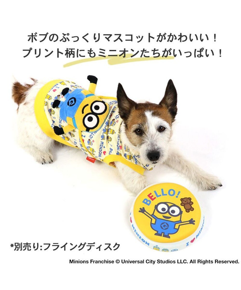 PET PARADISE ミニオンボブ マスコット付き Ｔシャツ 【小型犬】 