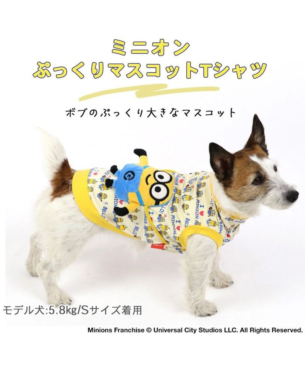 PET PARADISE ミニオンボブ マスコット付き Ｔシャツ 【小型犬】 