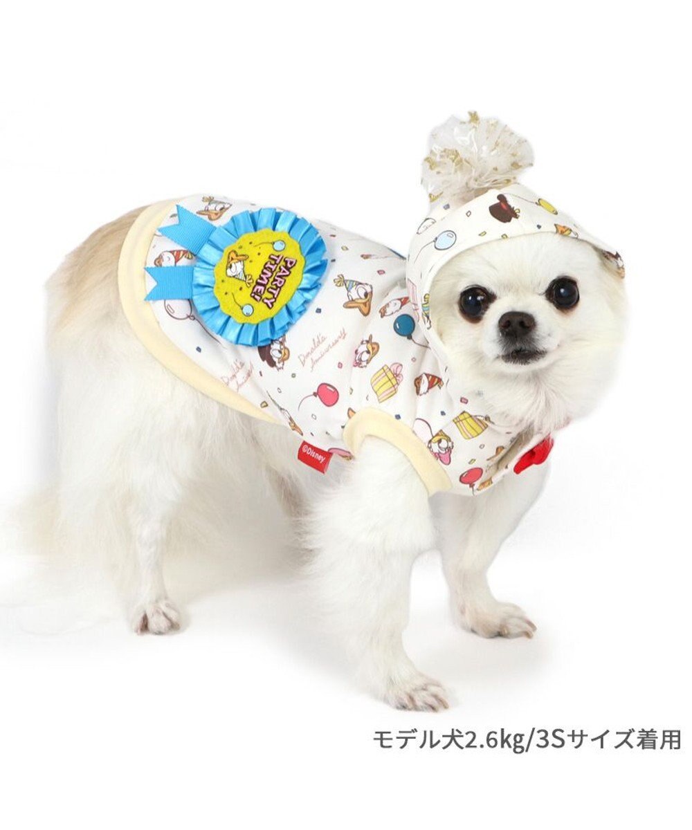 PET PARADISE ディズニー ドナルドダック 90周年 パーカー 《パーティ柄》 小型犬