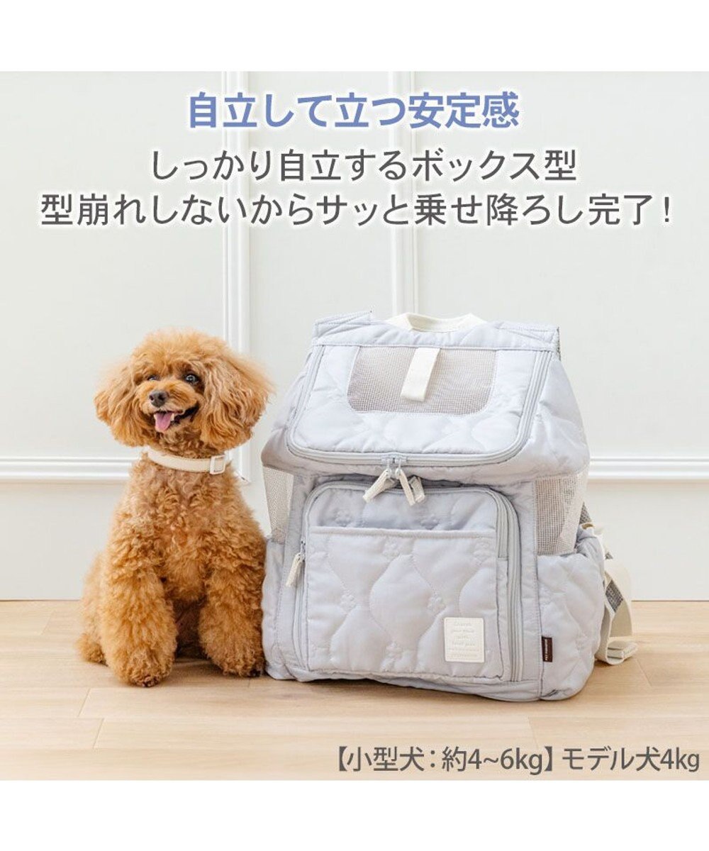 PET PARADISE ペットパラダイス 花キルティング ハグ＆リュック Ｍ 