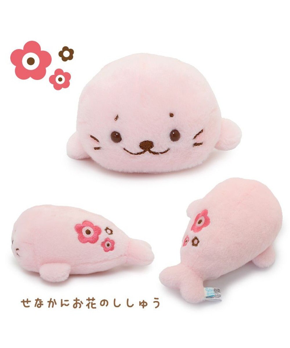 Mother garden しろたん レトロ風 ちびマスコット 桃色 / 黄色 プチマスコット16cm お花の刺繍入り 